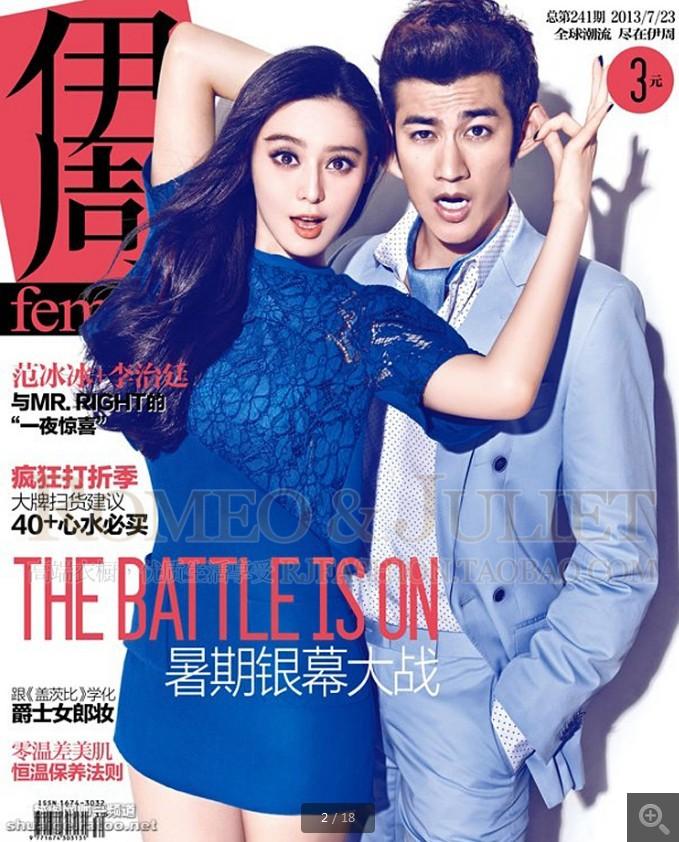 男孩被绊倒，第一时间甩出平板，孩子为什么这样做？该怎么教育孩子呢？游戏画面