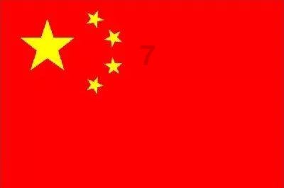 枣庄市山亭区人民法院电话？游戏画面