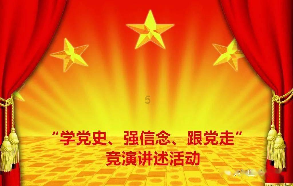 球球大作战下载最新版